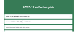 Verify Your COVID-19 Vaccination Record Online