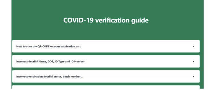 Verify Your COVID-19 Vaccination Record Online