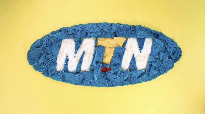  How To Cancel Auto Renewal On MTN Data Subscriptions Afrokonnect